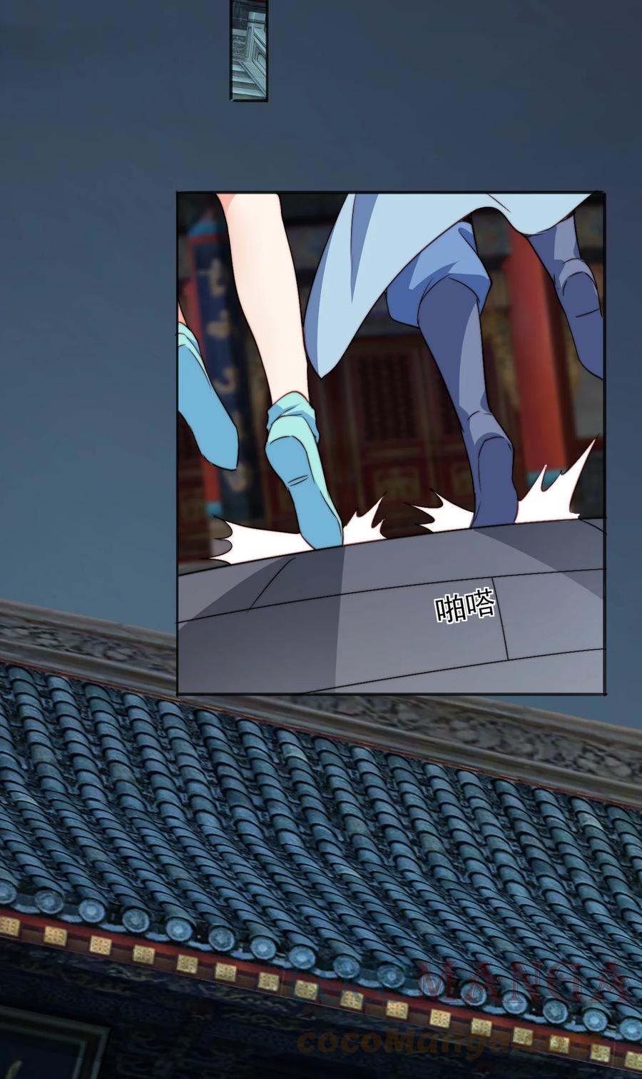 73 哪里走42