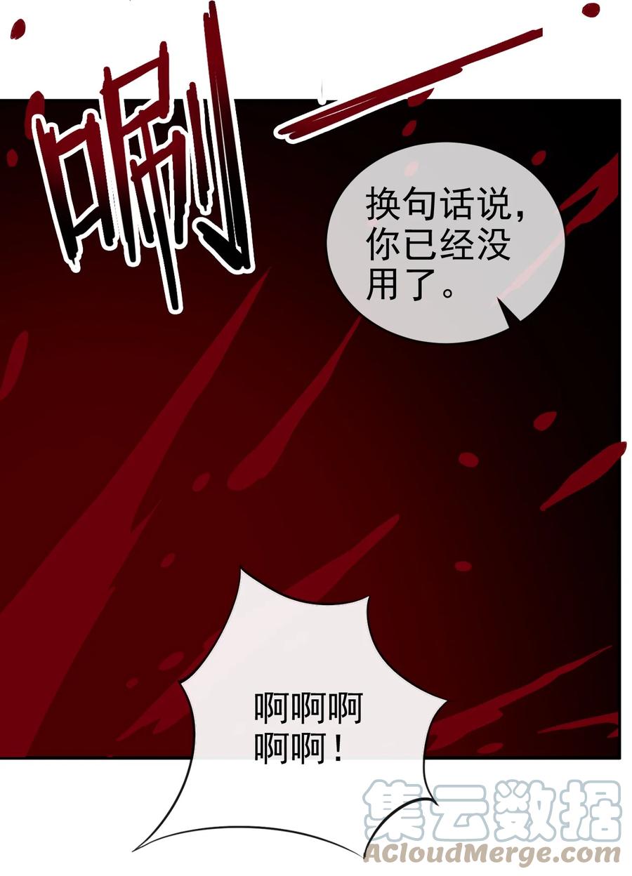 96 傻瓜，我还是在乎你的38