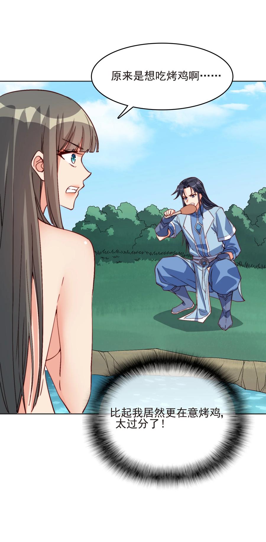60 好久不见16