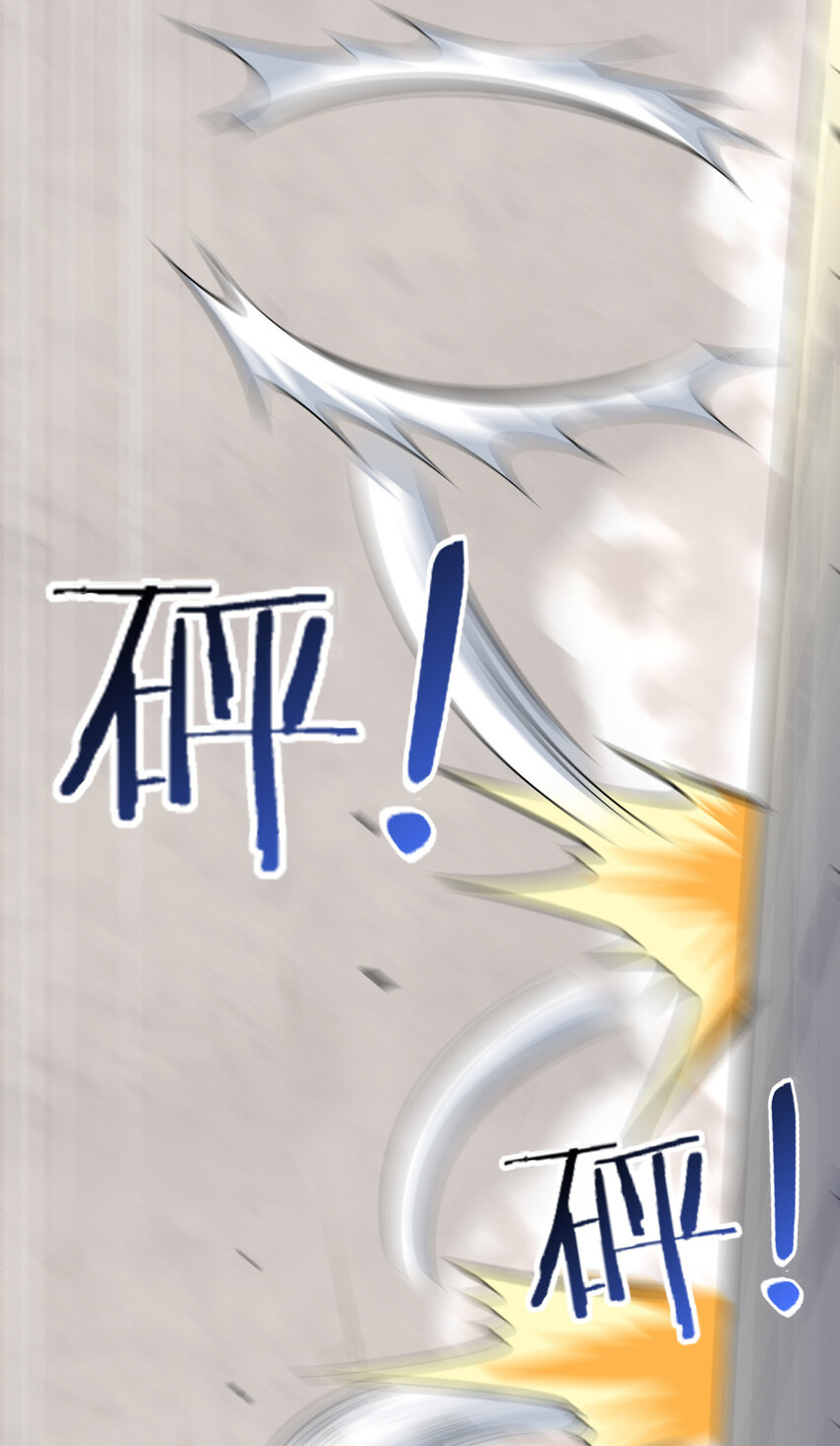 05 富婆快乐球17