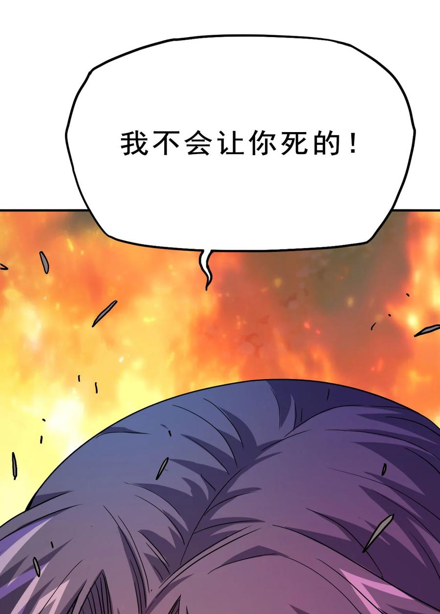 75 地之印64