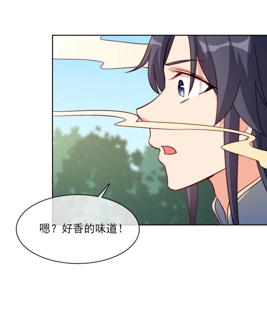 60 好久不见7