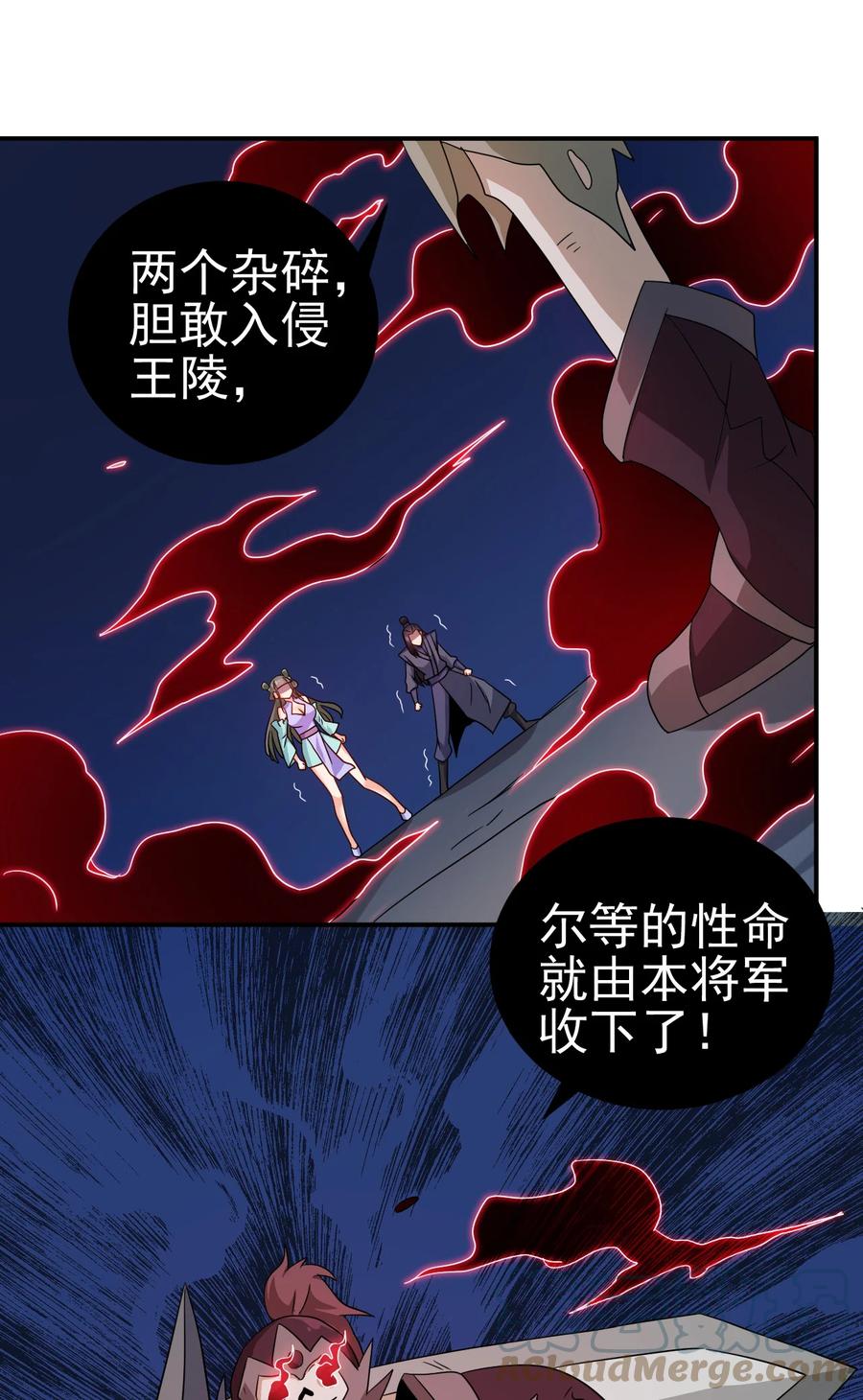 68 莲花，雪花34