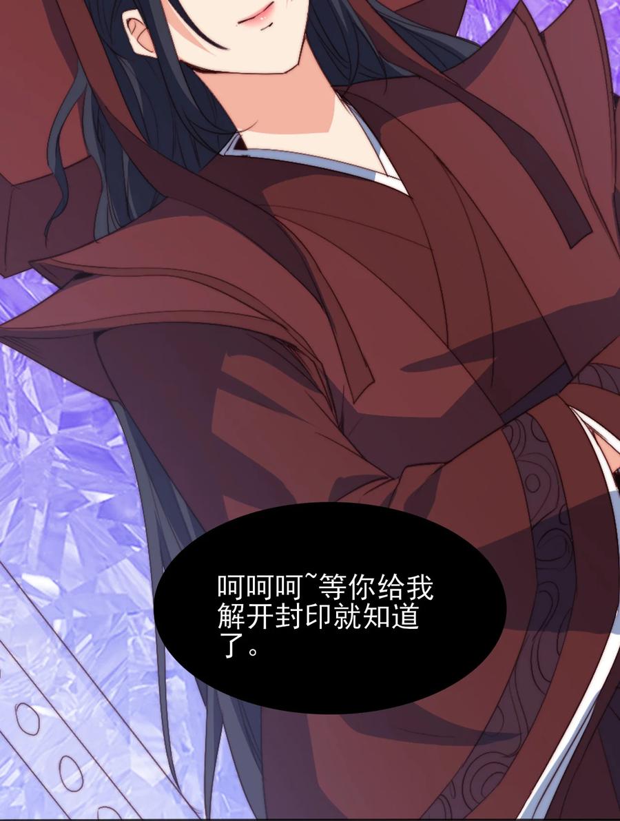 73 哪里走28