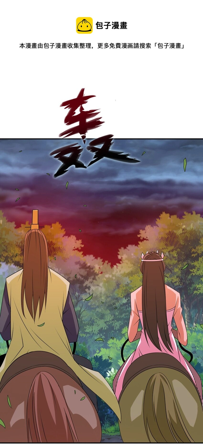 103 两个都要56