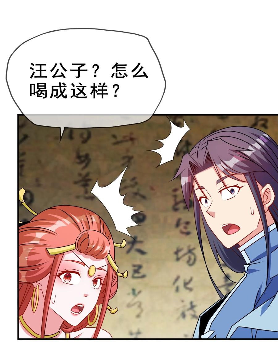 95 这没必要吧喂！53