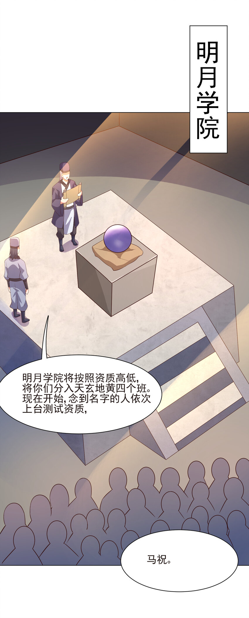 17 ol诱惑了解一下1