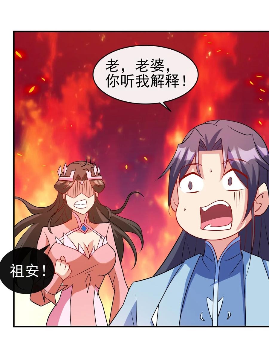 99 因为我喜欢他23