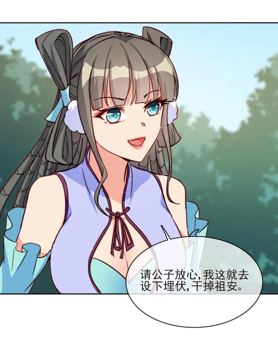 60 好久不见4