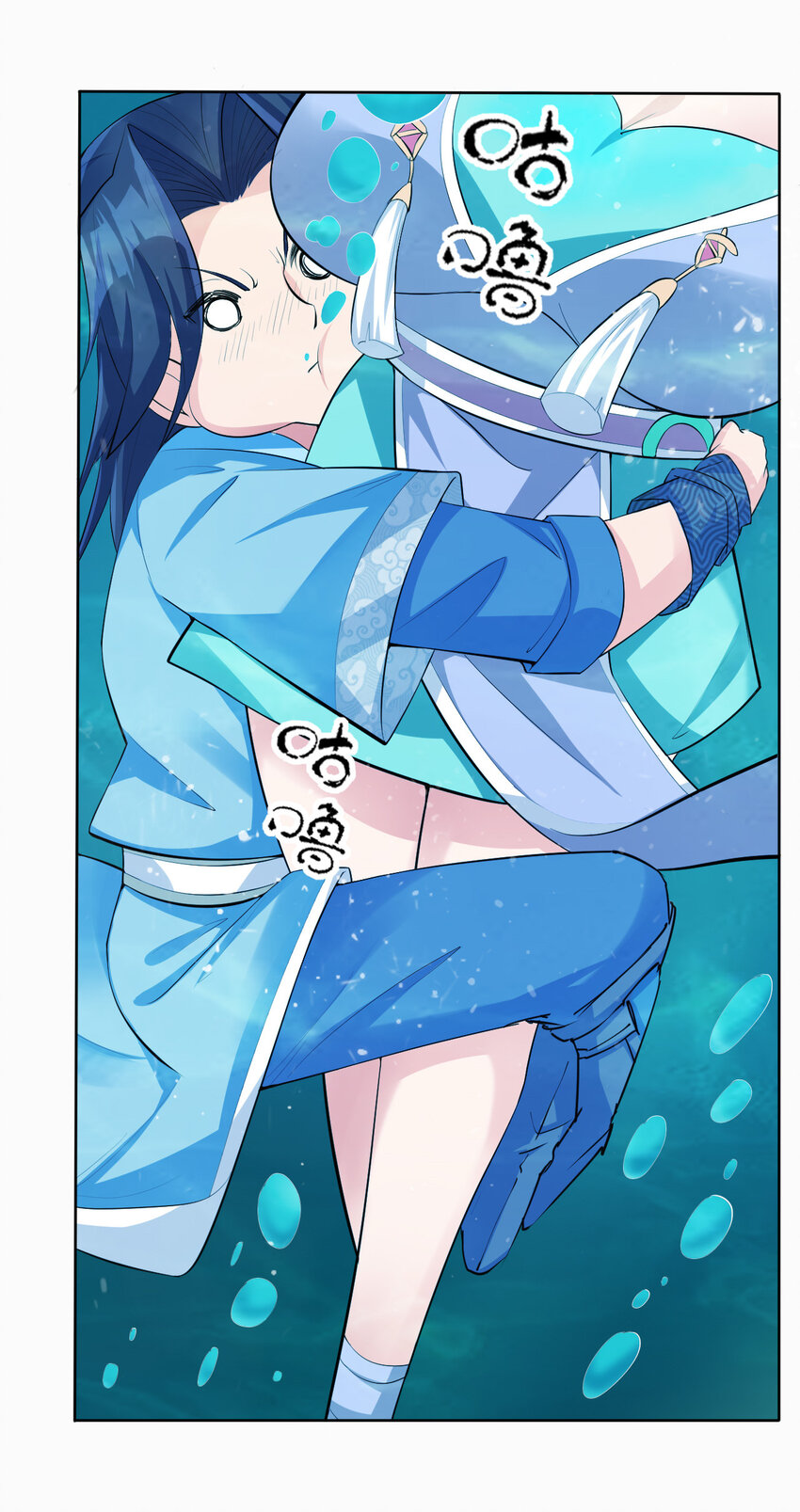 02 捡了个便宜老婆55
