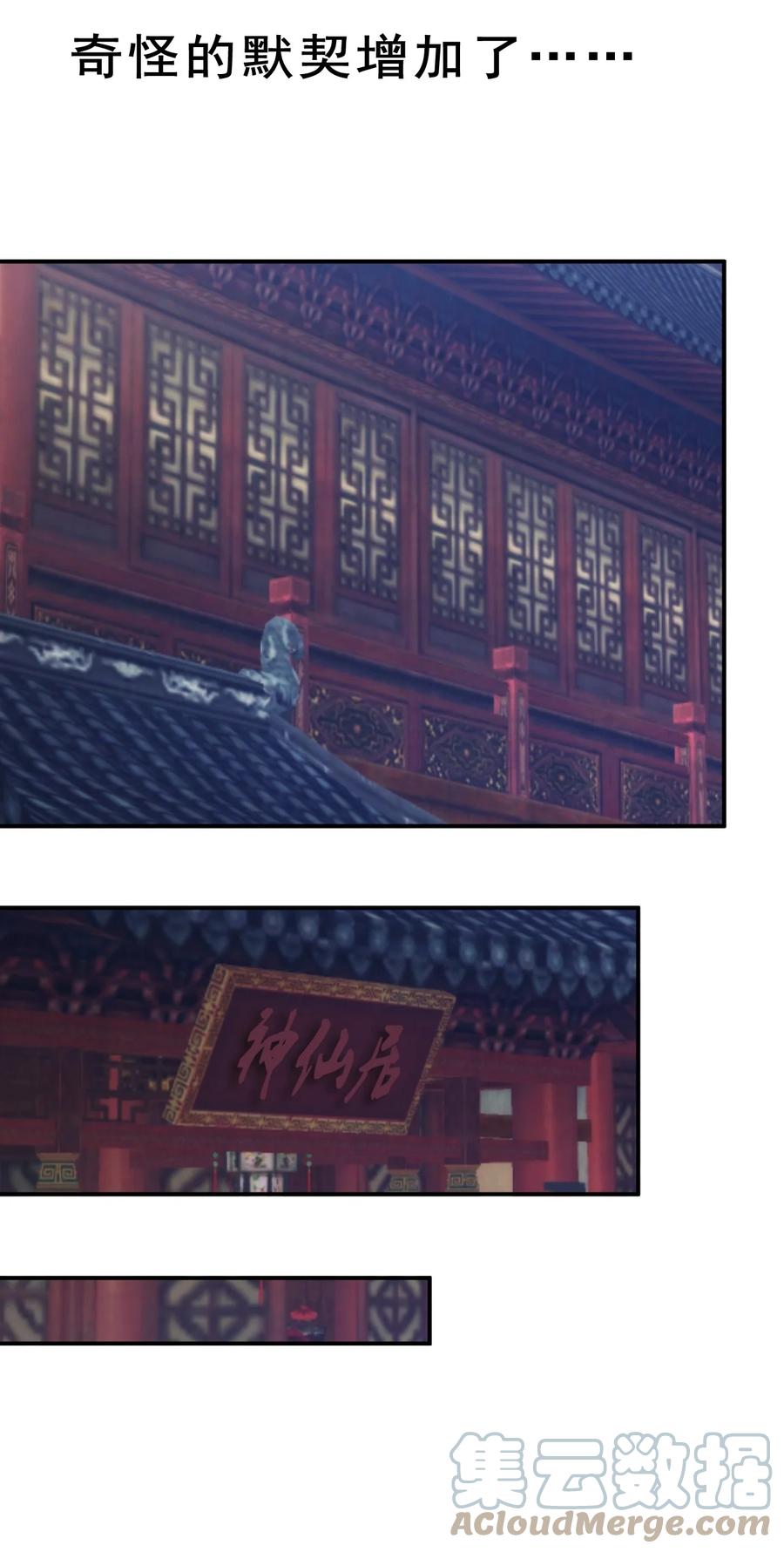 95 这没必要吧喂！45