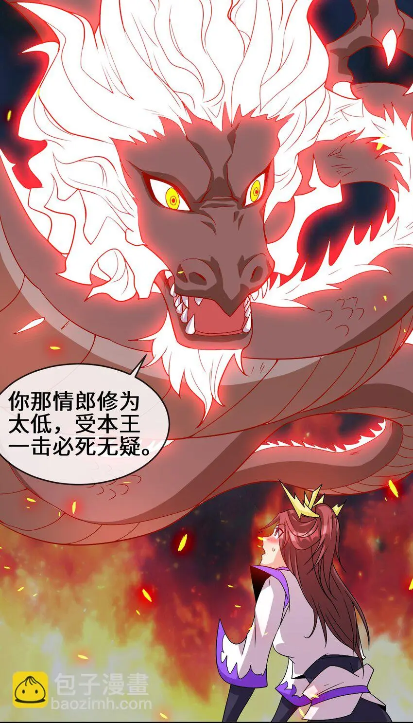 103 两个都要79