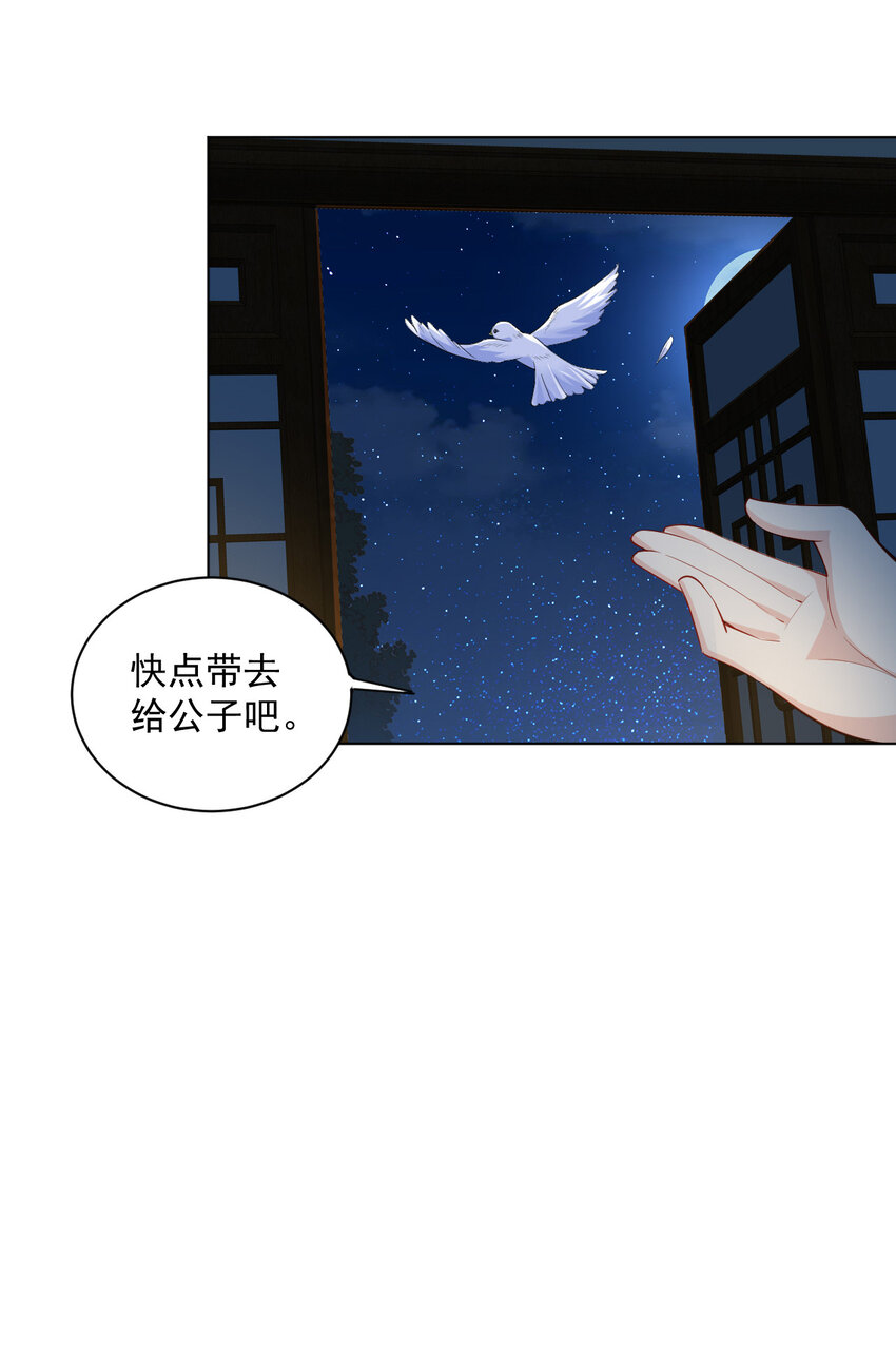 06 欧皇附体42