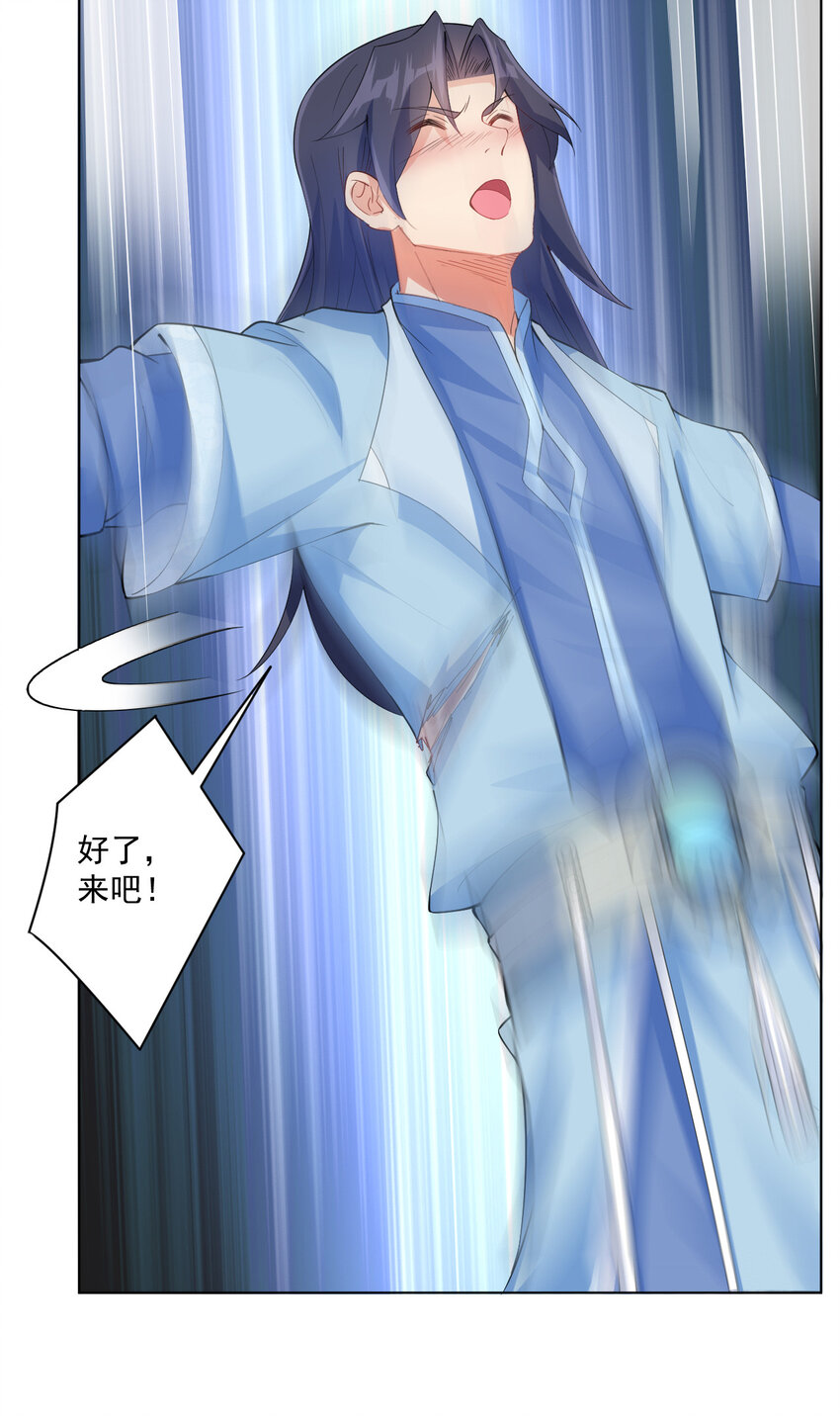 05 富婆快乐球57