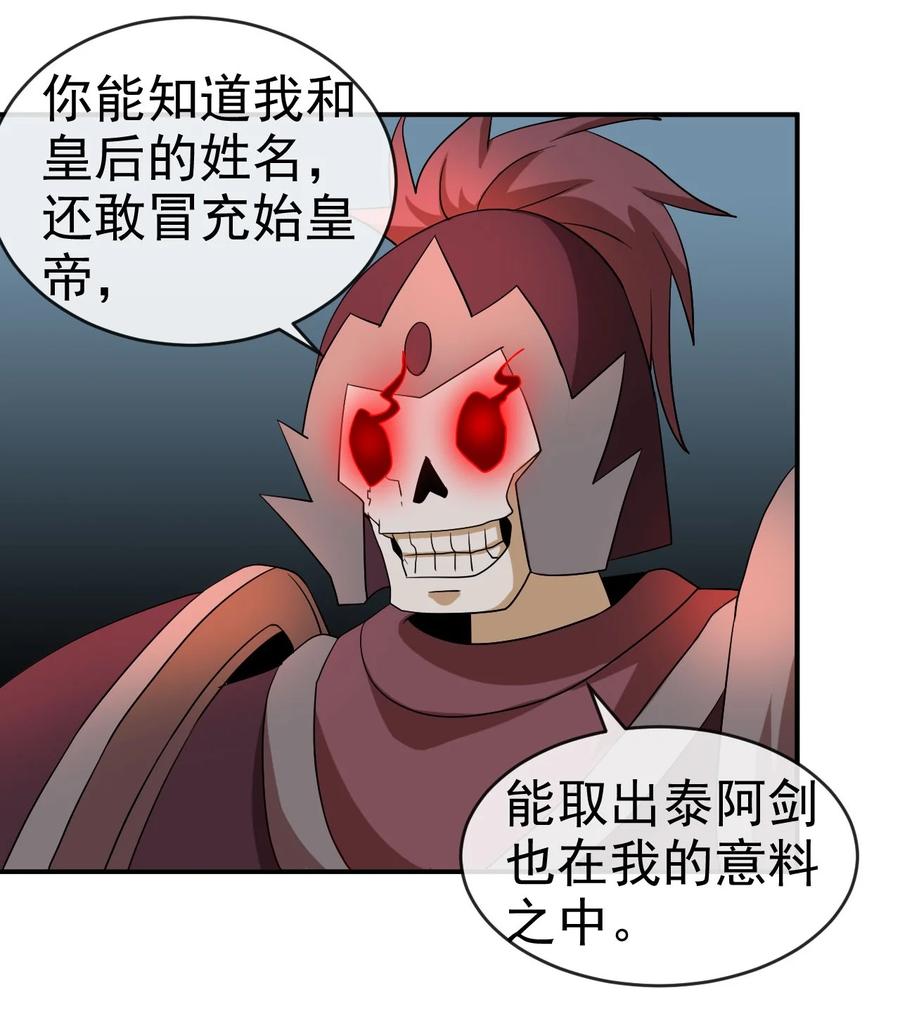 81 久旱逢甘霖11
