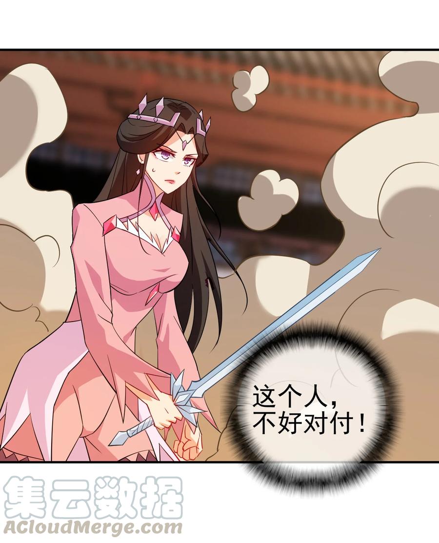 42 敢打我老婆？32