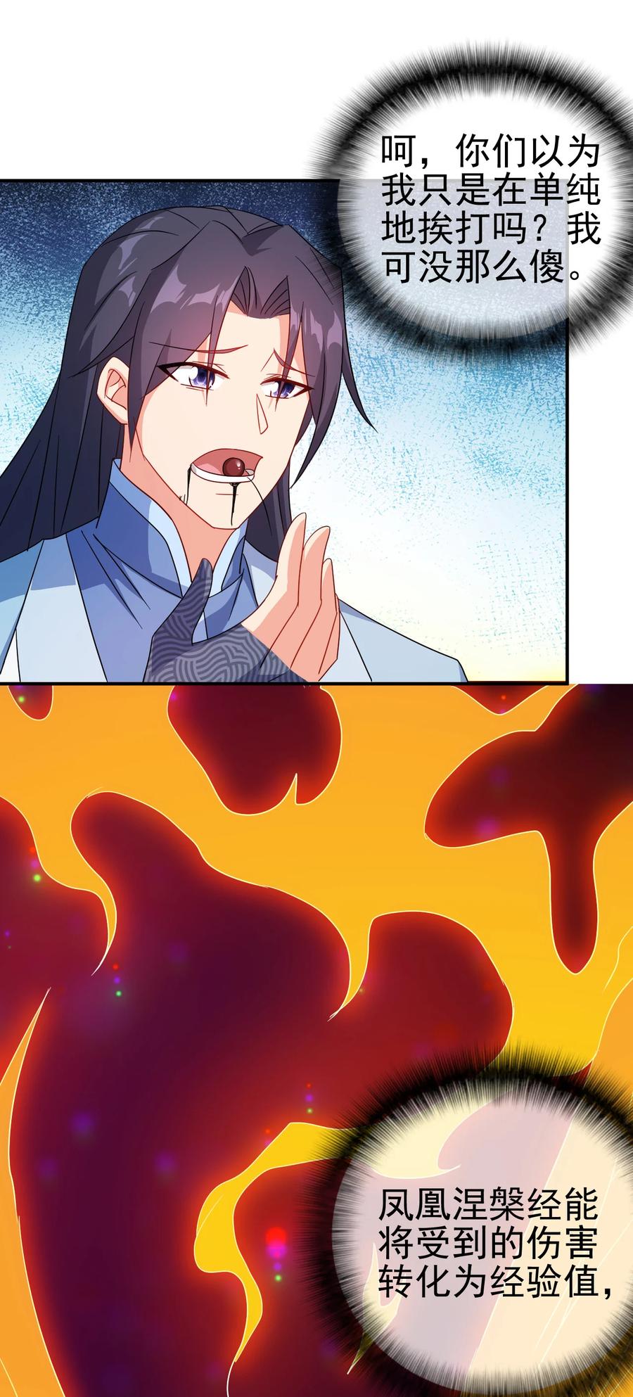67 后生15