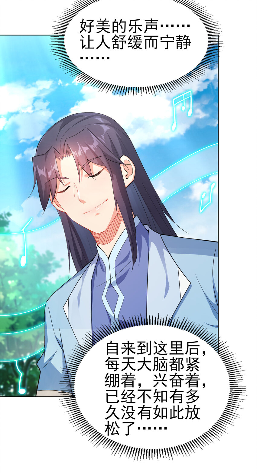 14 这次一定，下次白嫖53