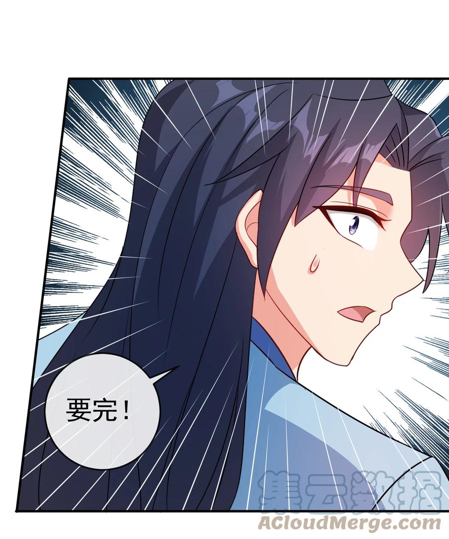 63 凭亿近人14