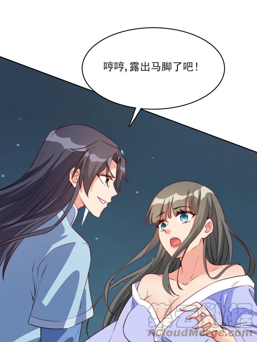 60 好久不见27