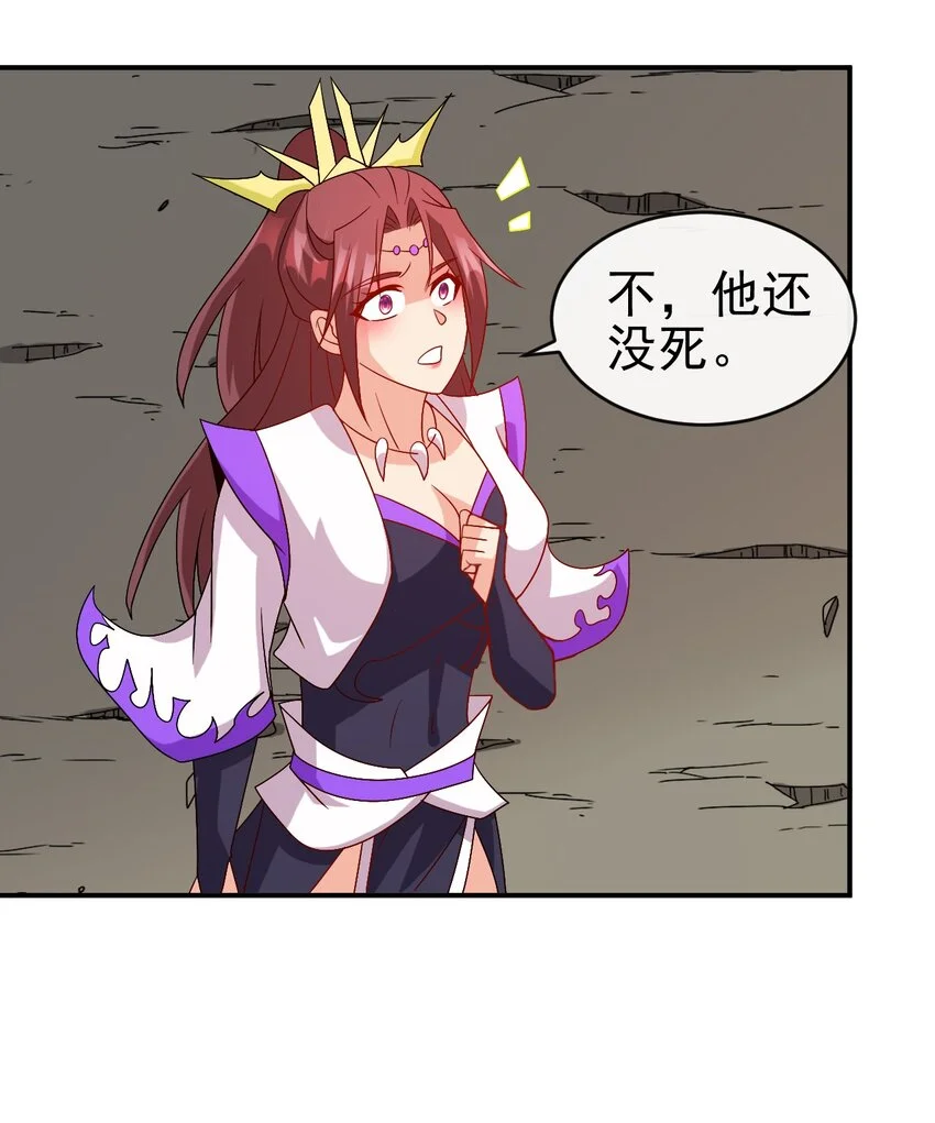 104 陆地键仙27