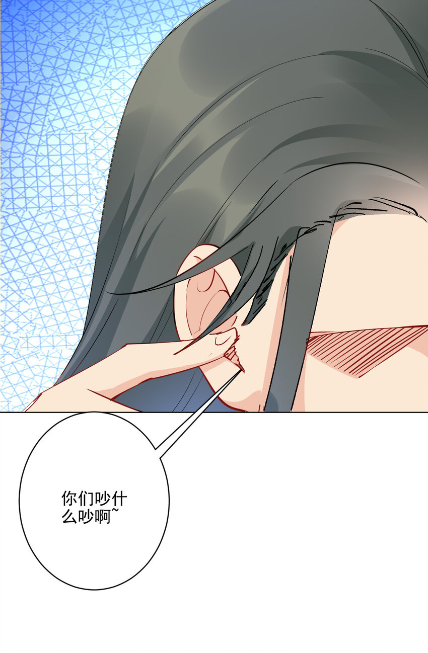 08 去明月学院学习54