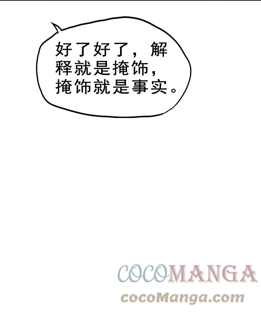 75 地之印18