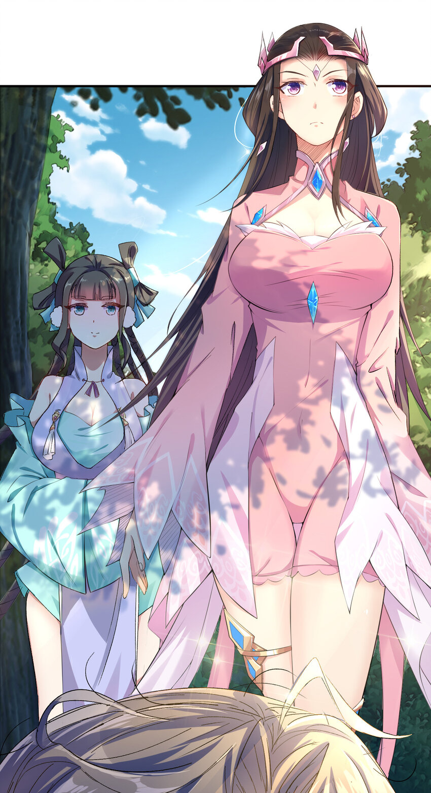 01 开局睡了小姨子60
