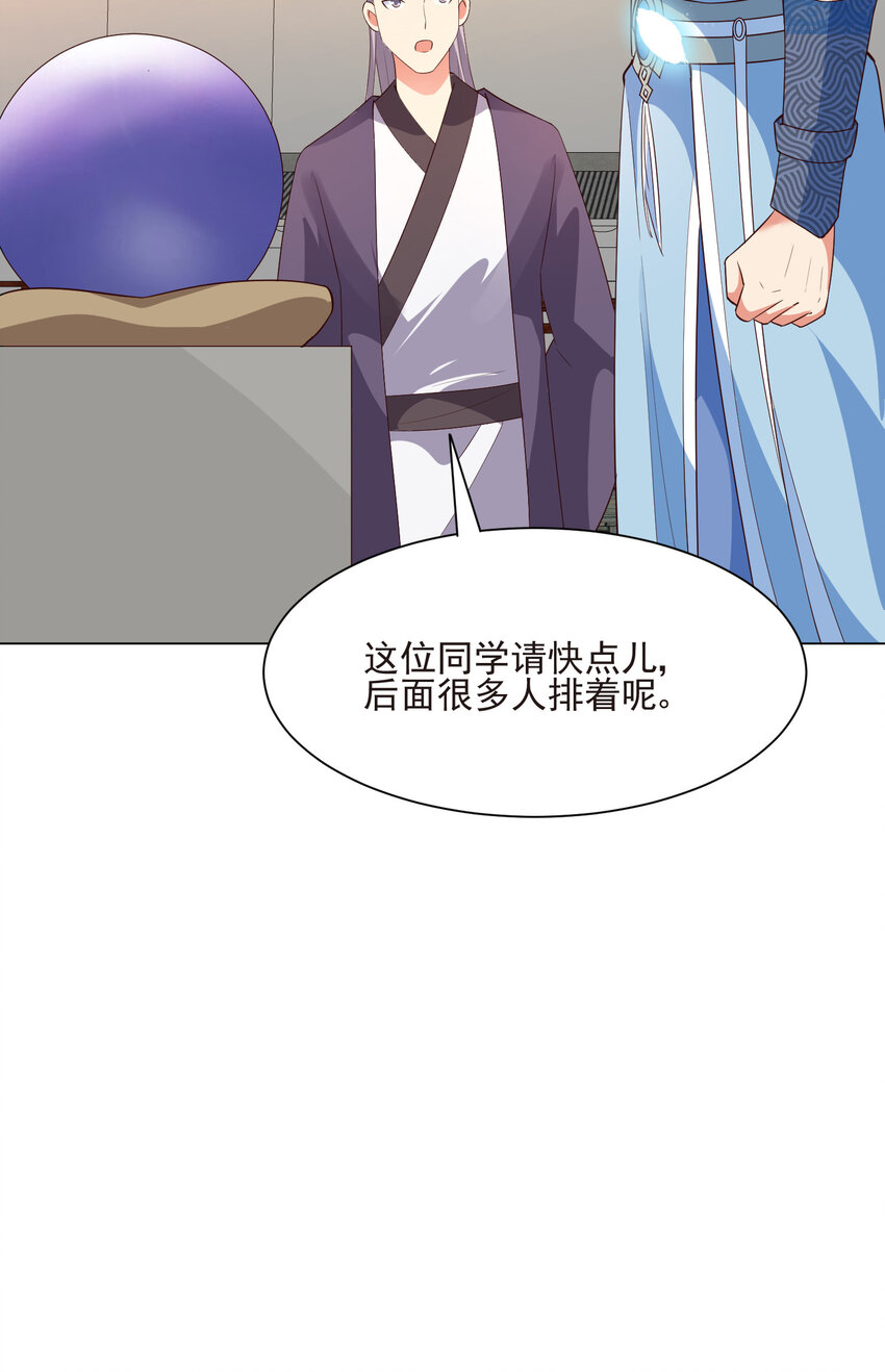 17 ol诱惑了解一下16