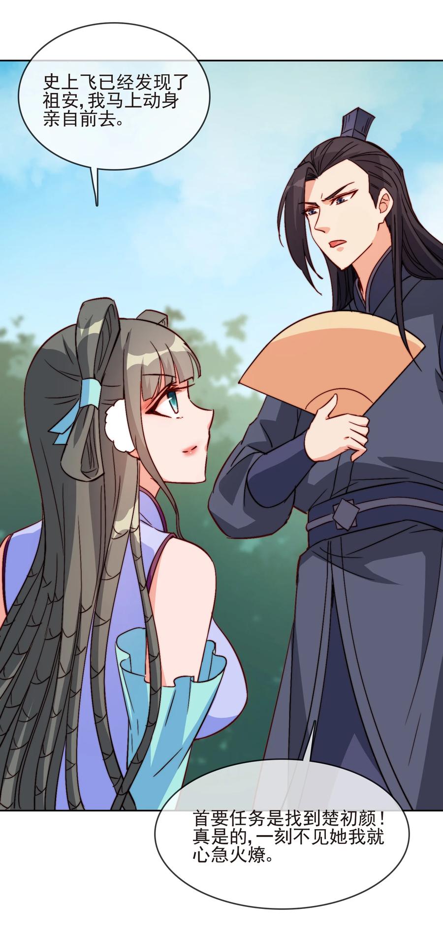 60 好久不见2