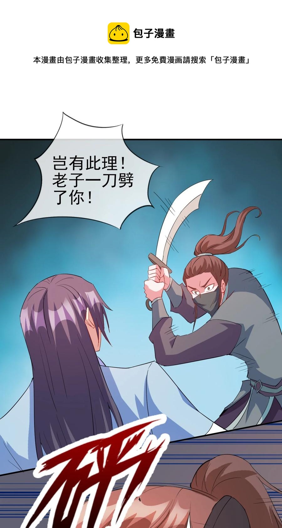 92 这姑娘身体真软32