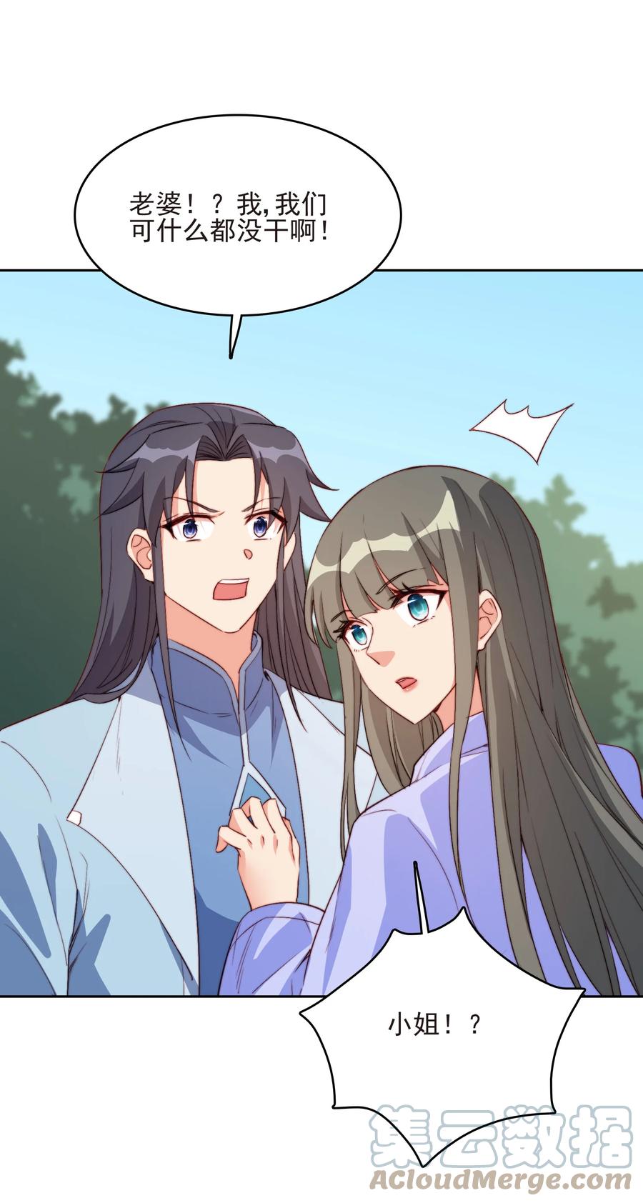 60 好久不见24