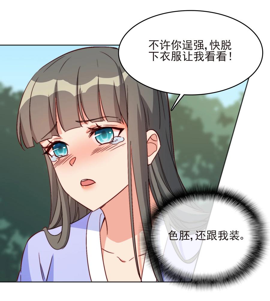 60 好久不见22