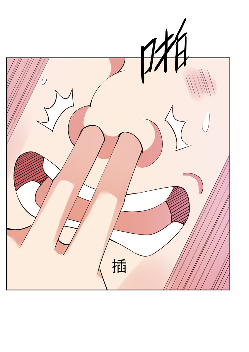 22 她没那么抵触我了17