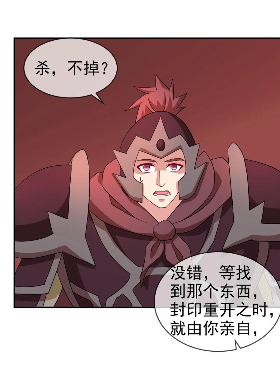 81 久旱逢甘霖5