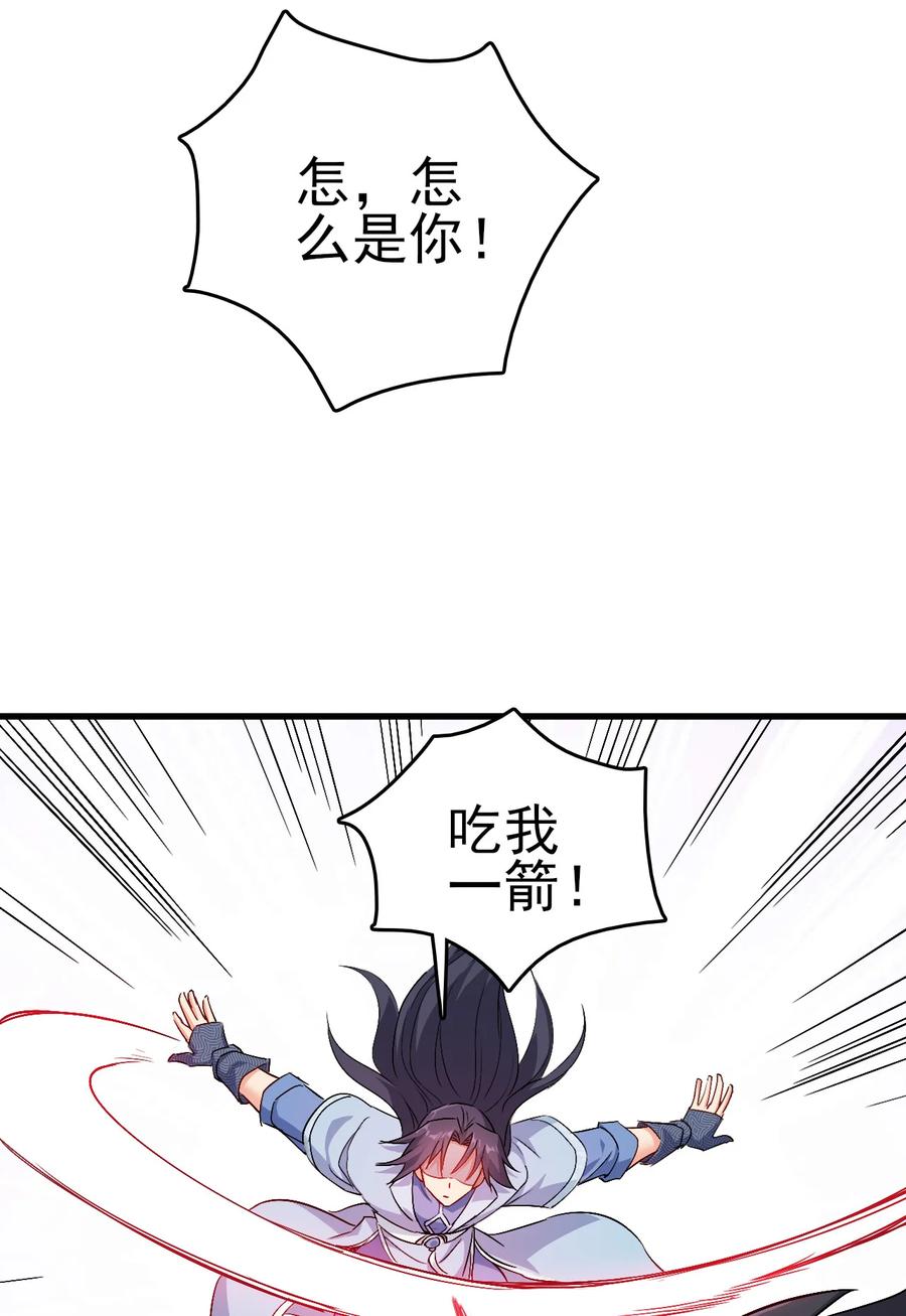 59 我当然会救你们32