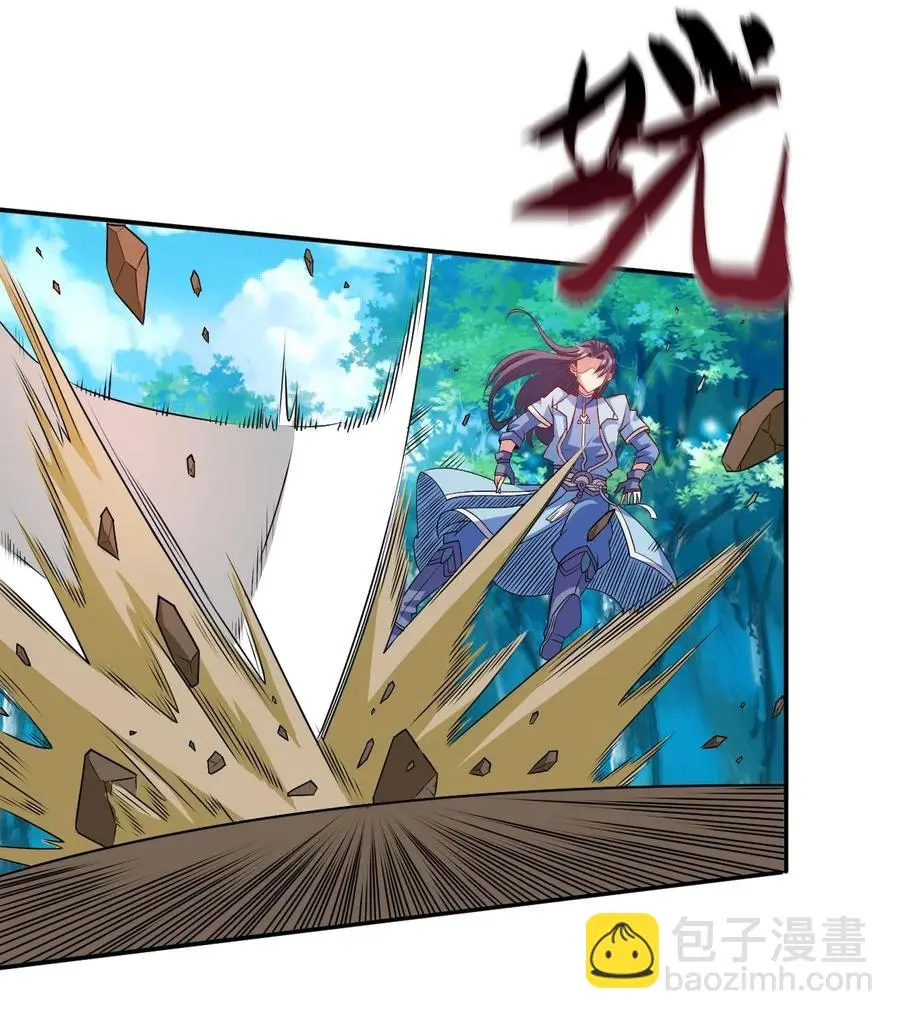 101 不如我们来偷情吧29