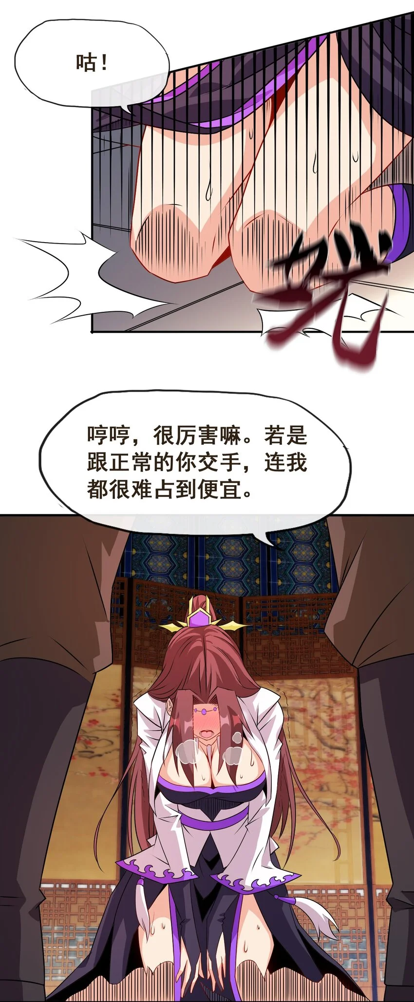 103 两个都要14