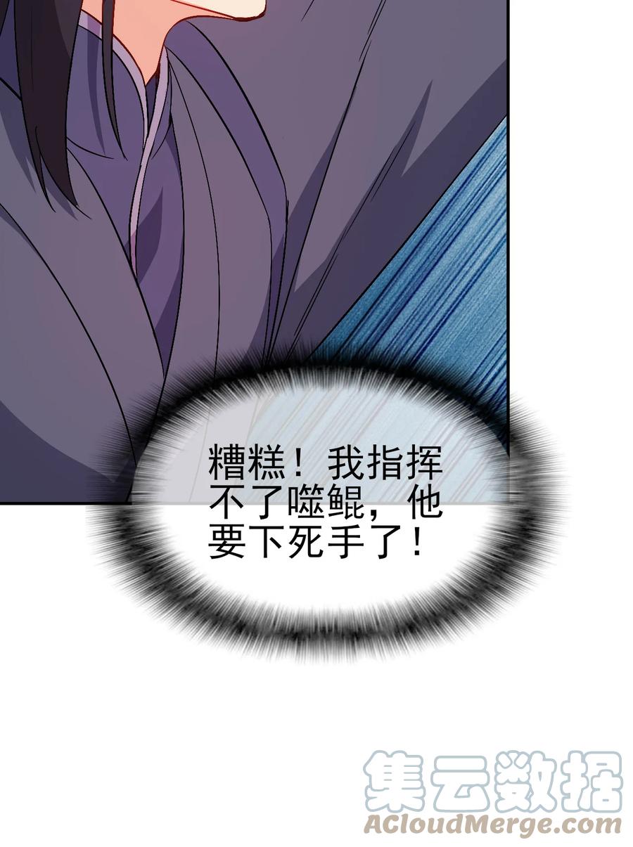 64 来生，再见26
