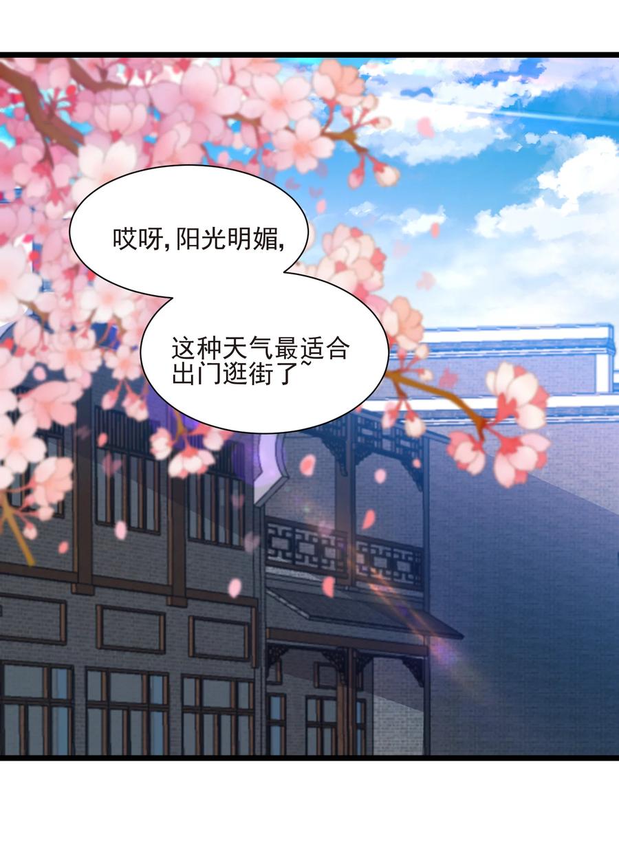50 想试我的深浅可以随时1