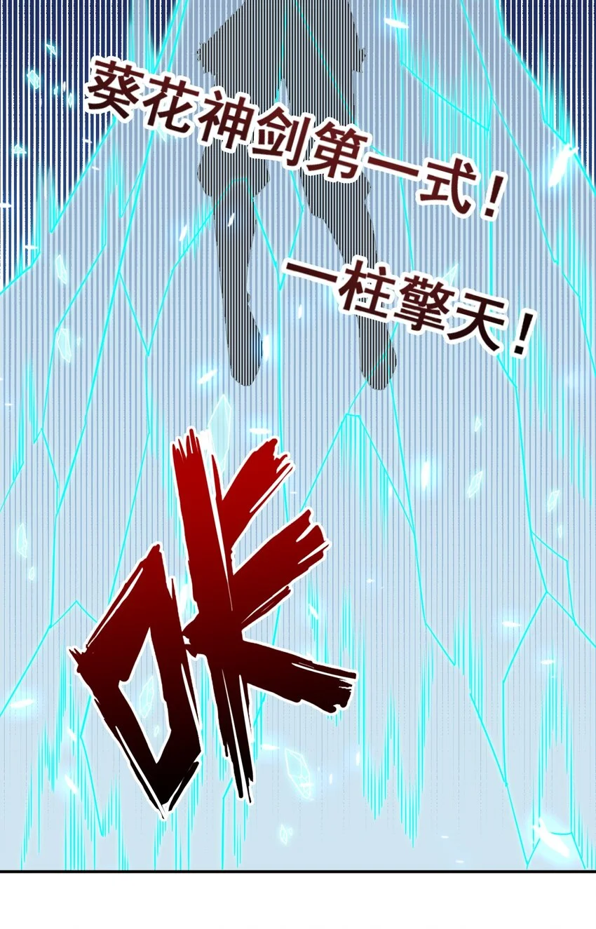 103 两个都要39