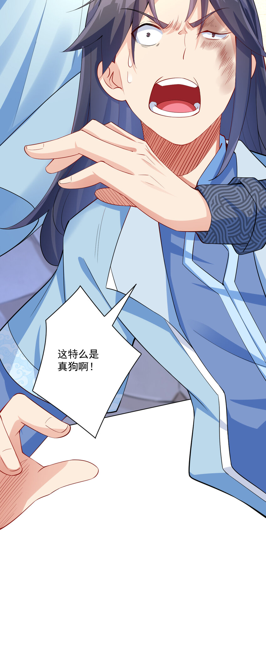 05 富婆快乐球28