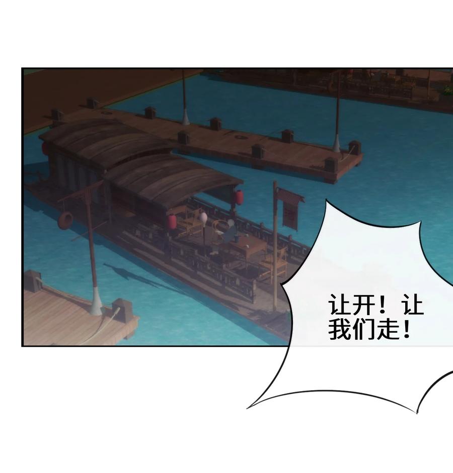 98 三堂会审1