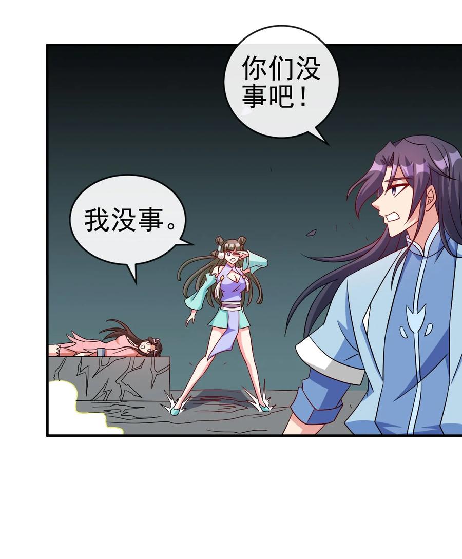 81 久旱逢甘霖22