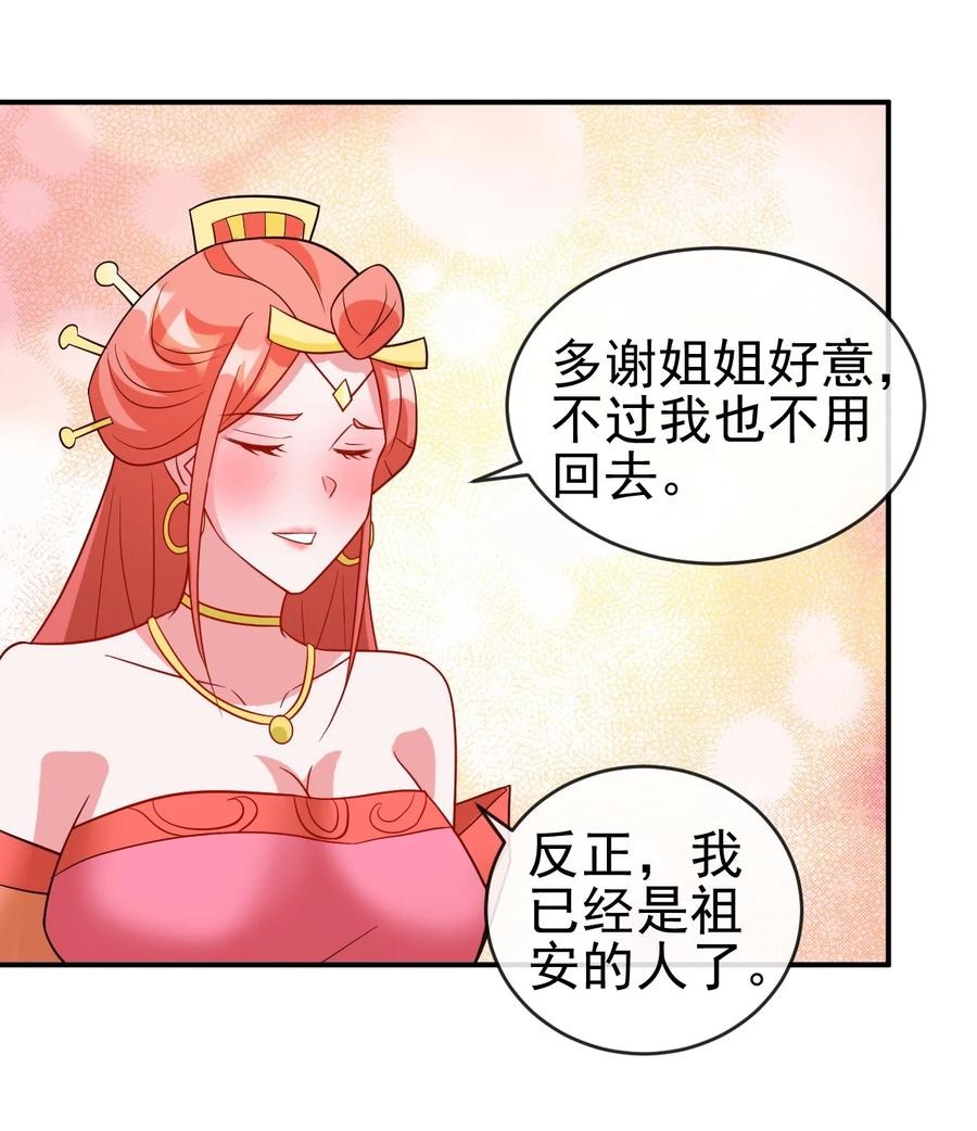 99 因为我喜欢他22