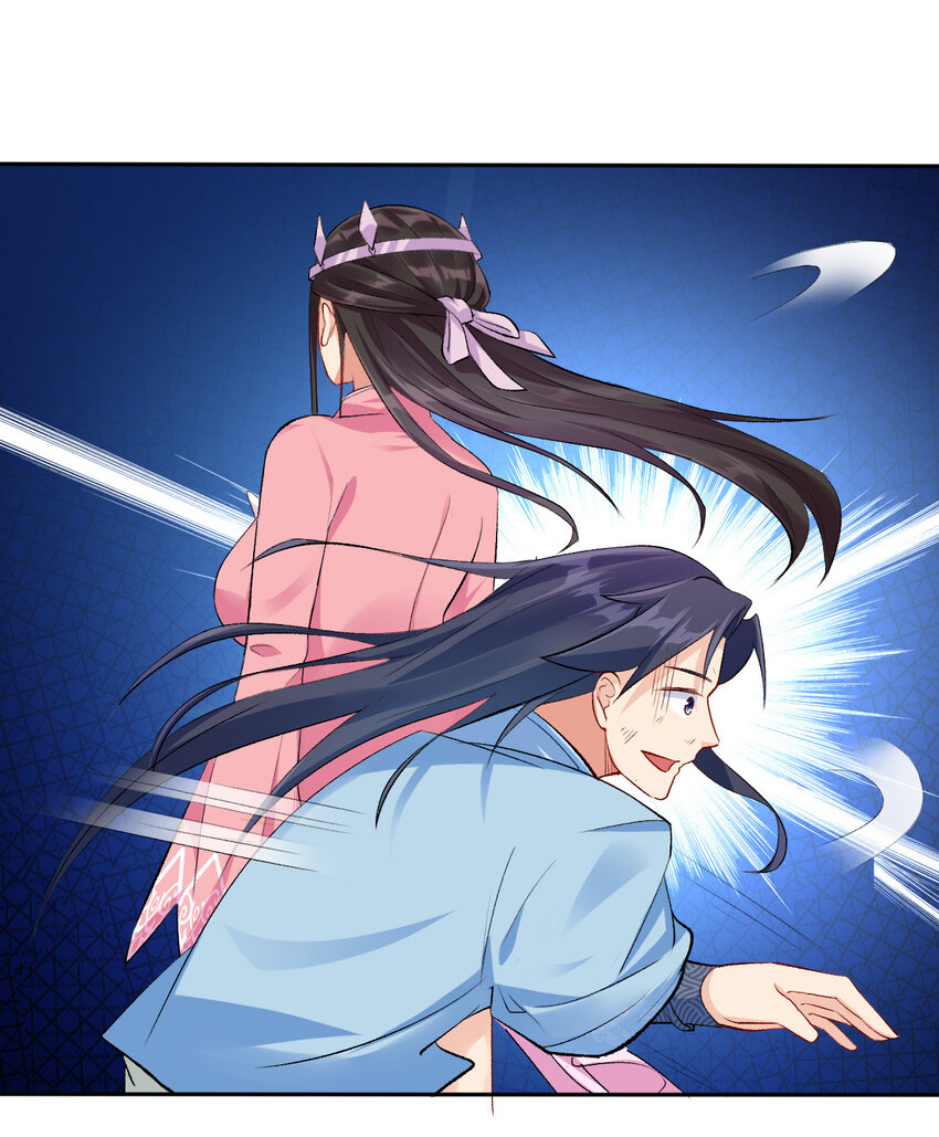 02 捡了个便宜老婆31