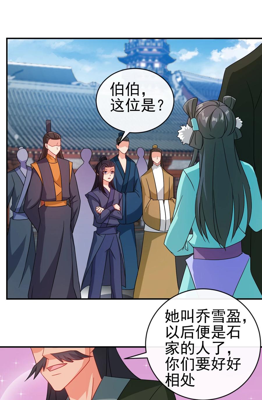 68 莲花，雪花1