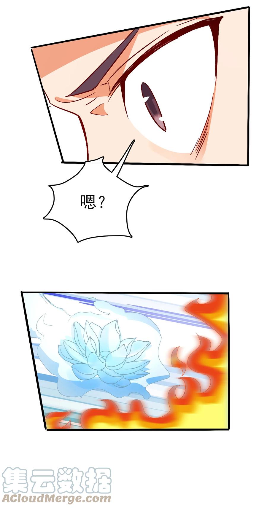 43 风雪中的女神14