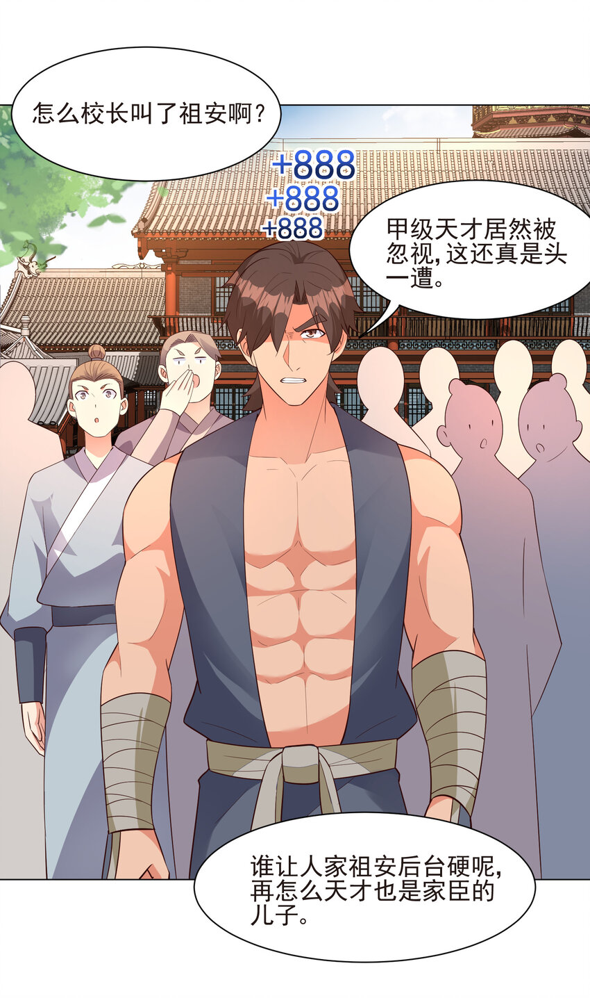 17 ol诱惑了解一下31