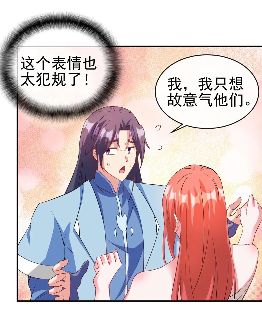 92 这姑娘身体真软11